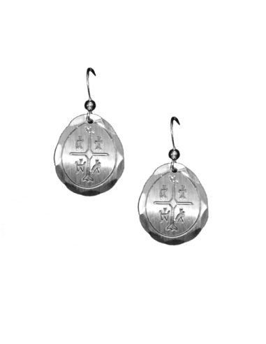 Örhänge spåtrumma