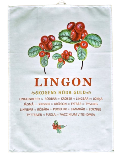 Kitchen Tower Lingonberry