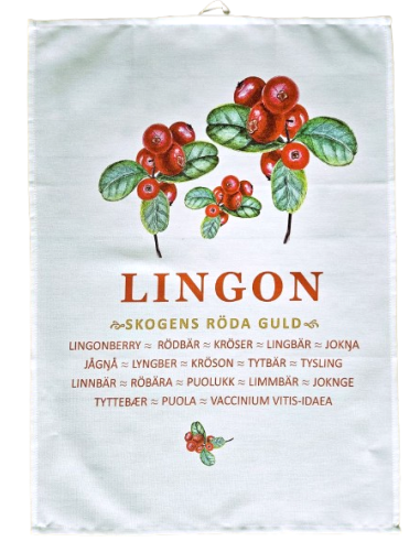 Kitchen Tower Lingonberry